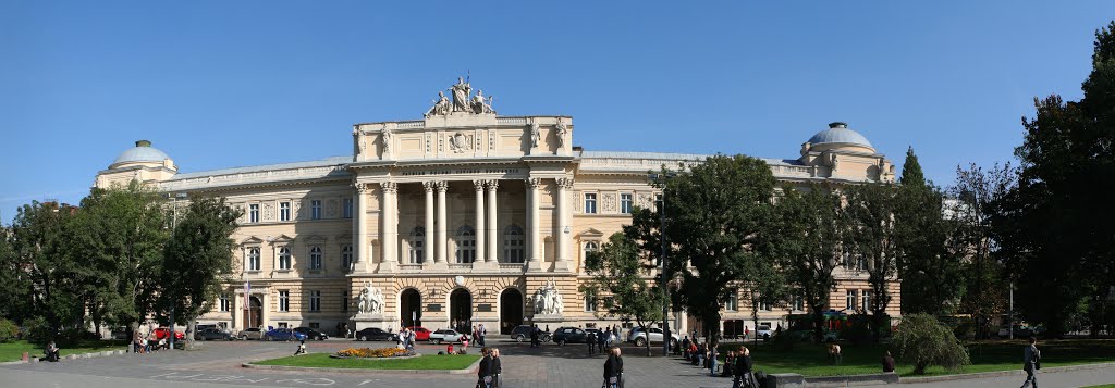 Львів. Університет ім. Івана Франка.