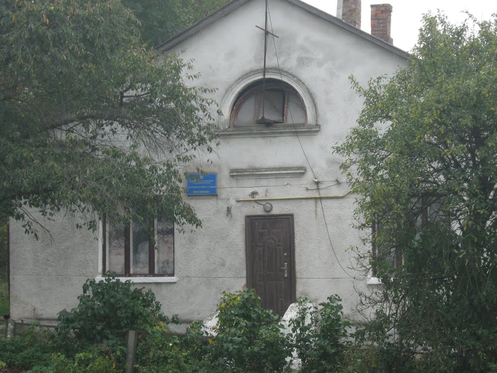 будинок метеорологічної станції