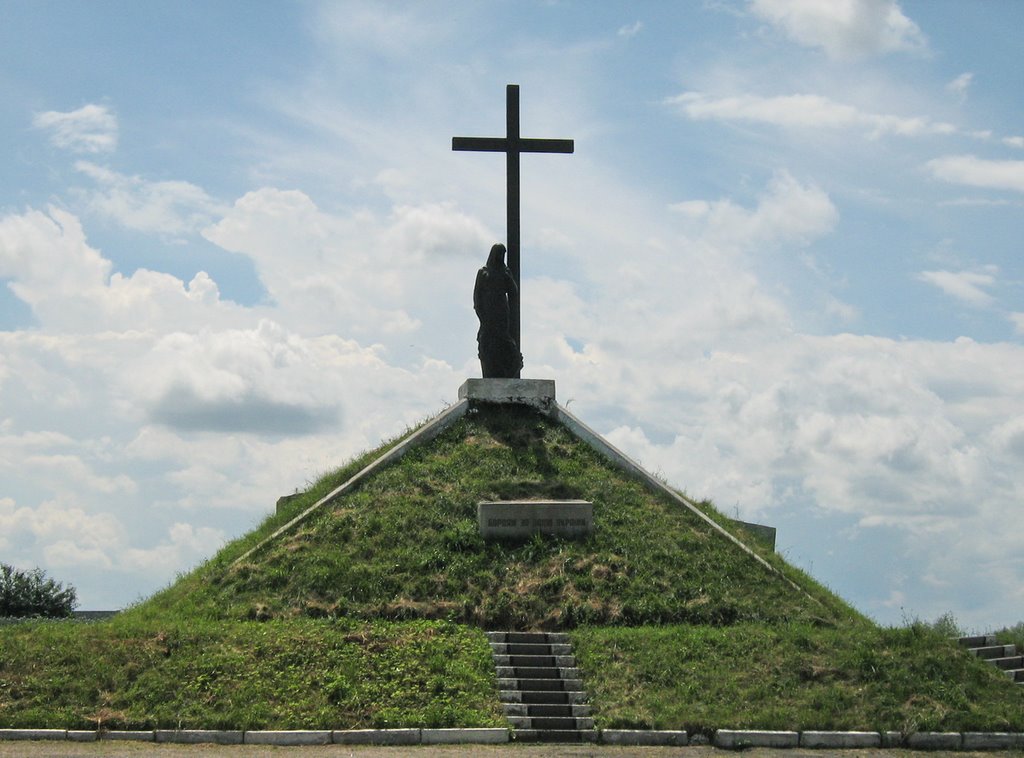 ►Памятний хрест
