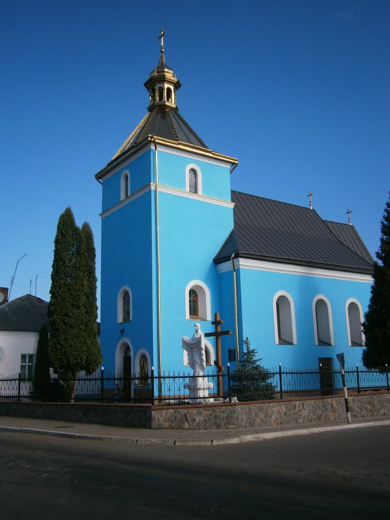 Мостиска. Церковь / Mostiska city. Catholic church