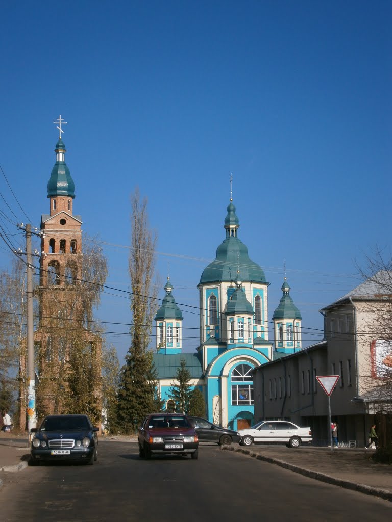 Мостиска /  Mostiska city