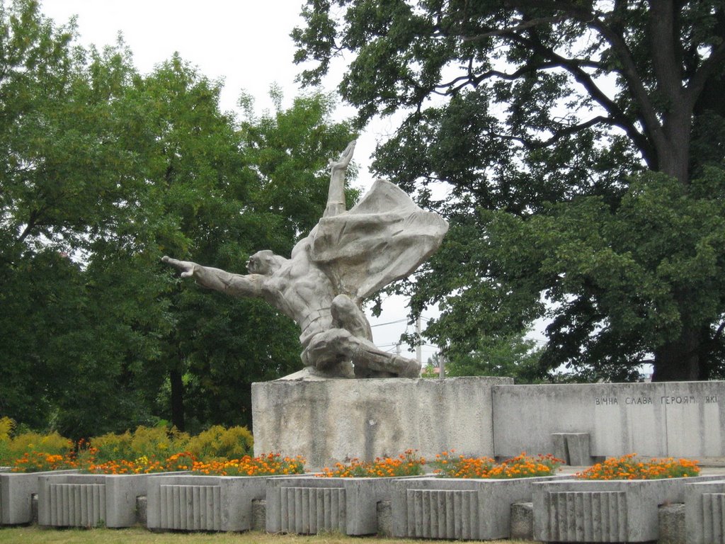 ►Памятник