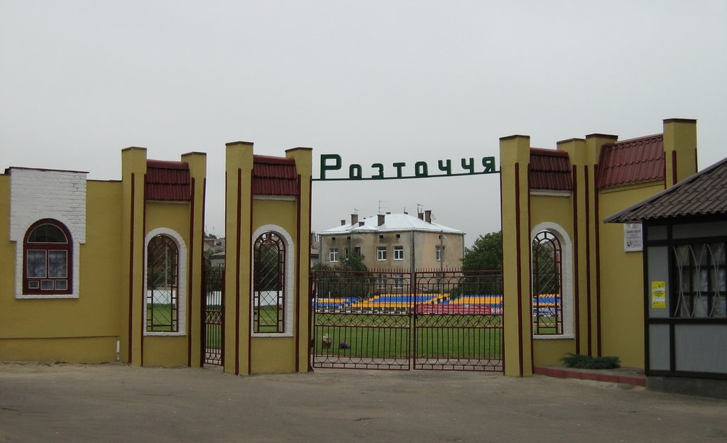 ►Стадіон "Розточчя"