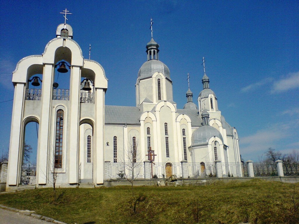 Церква "Різдво Пресвятої Богородиці"