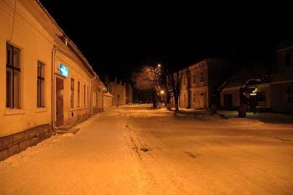 ц