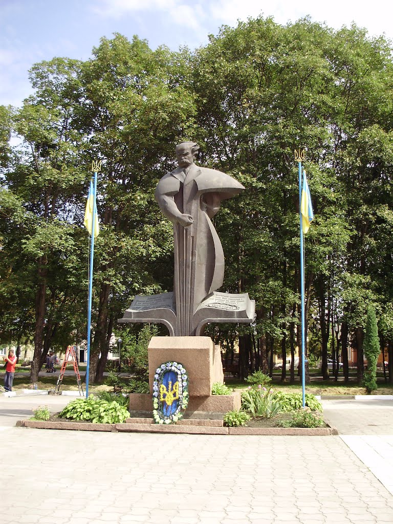 Миколаїв.Пам"ятник Величному Кобзареві-Тарасу Шевченку