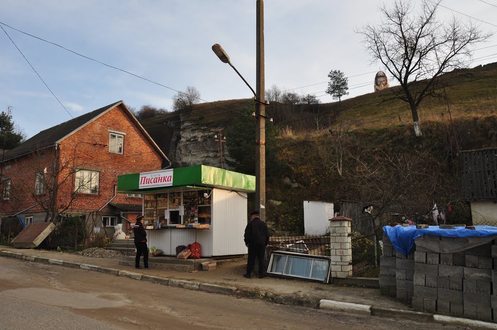 Pysanka (painted egg) on the hill and on the street
