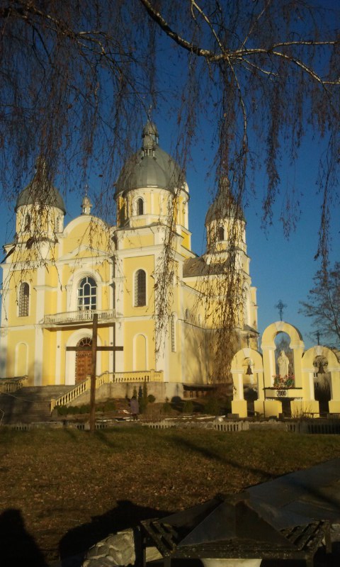 Cerkiew