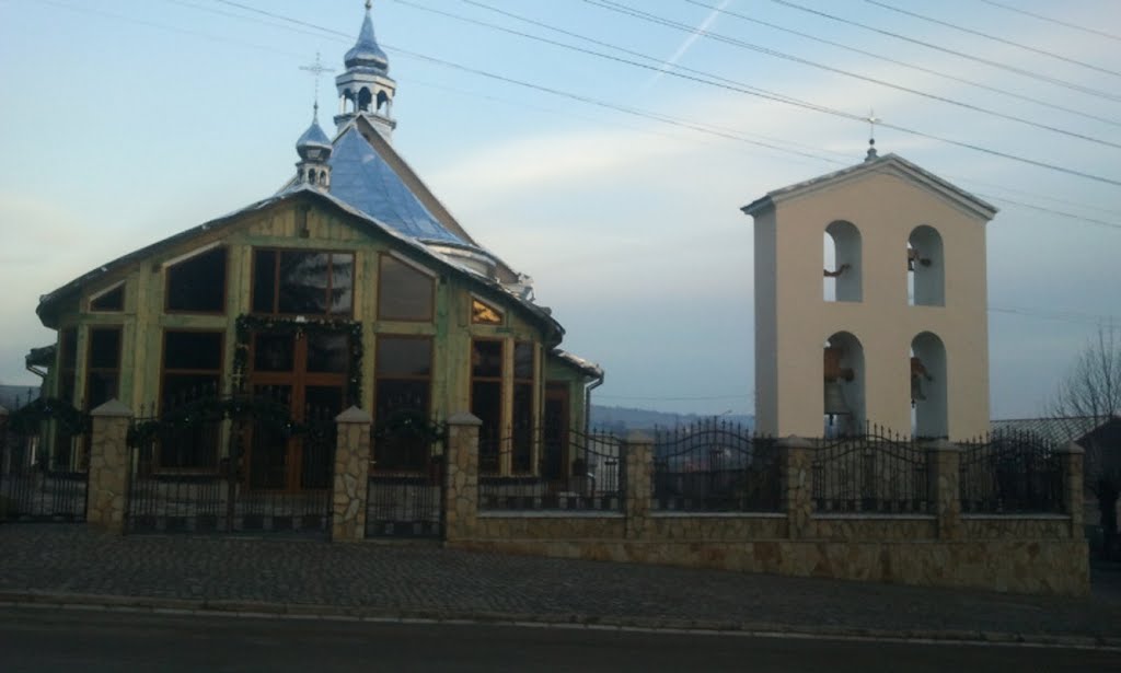 Cerkiew