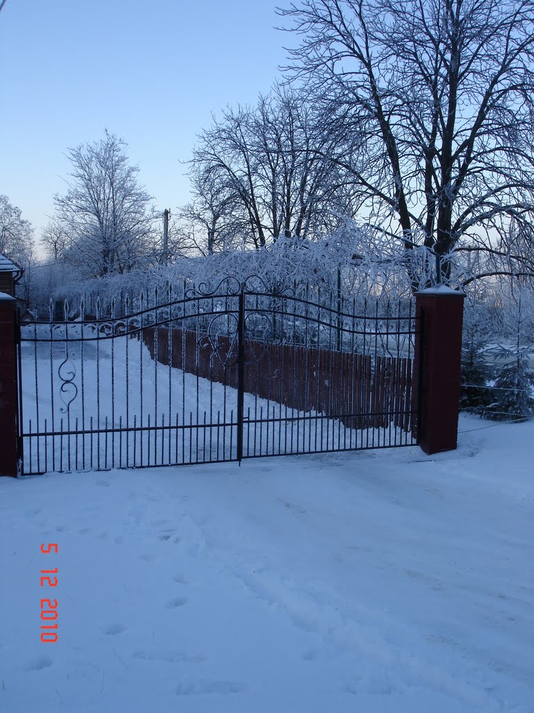 "Колиба"