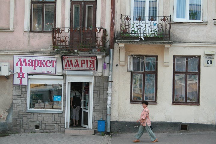 minimariamarket