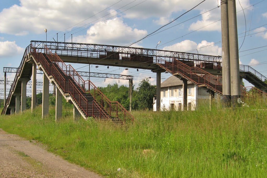 пішохідний міст на ст.Глинна Наварія