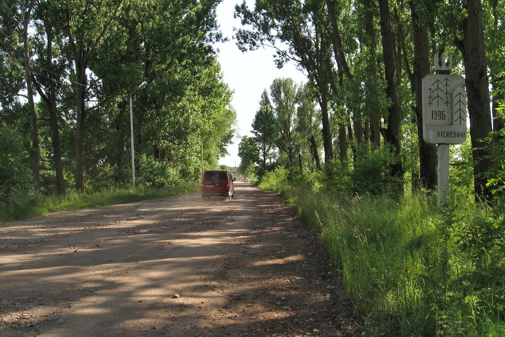 вказівник Лісневичі