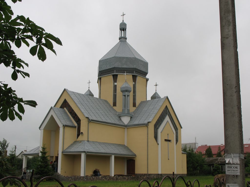 Церква "Зіслання Святого Духа"