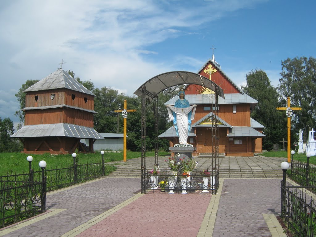 Лісневичі