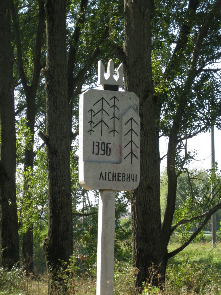 Лісневичі