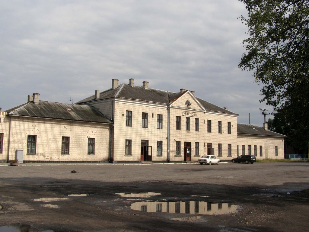 Rava-Ruska, railway station