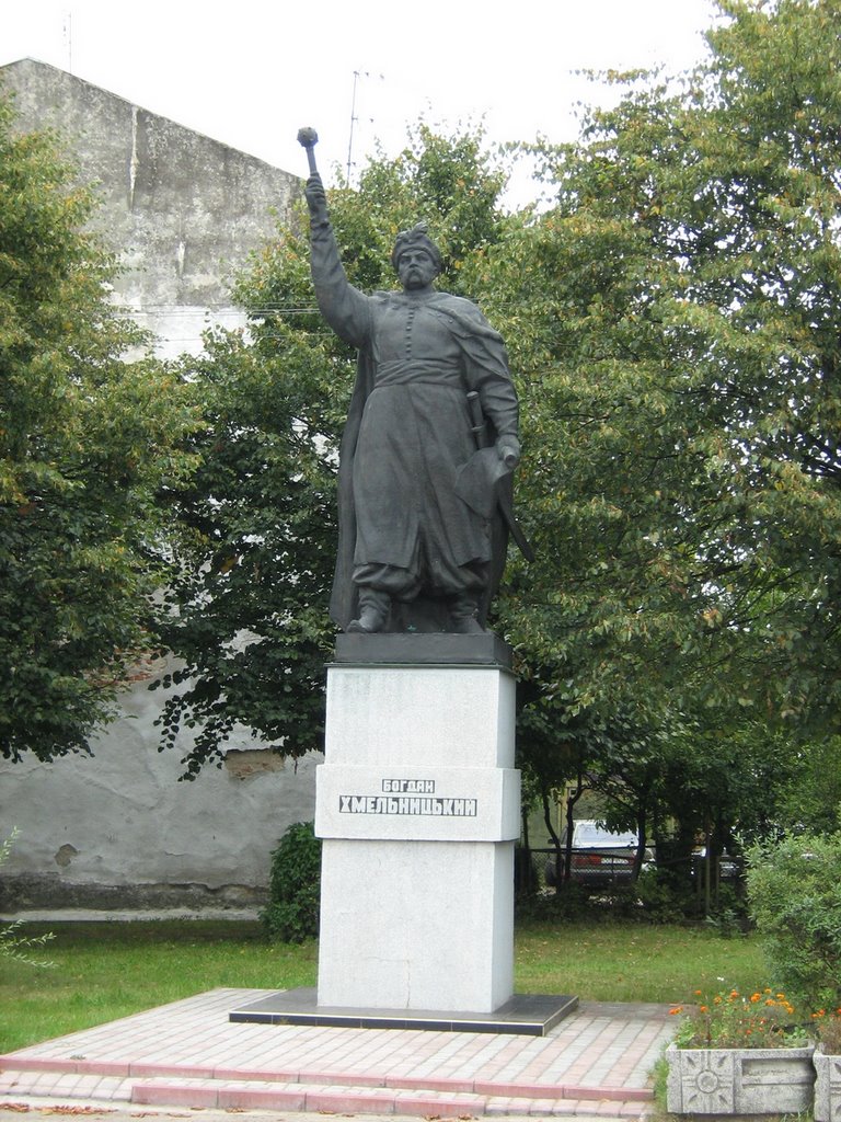 ►Памятник Богдану Хмельницькому