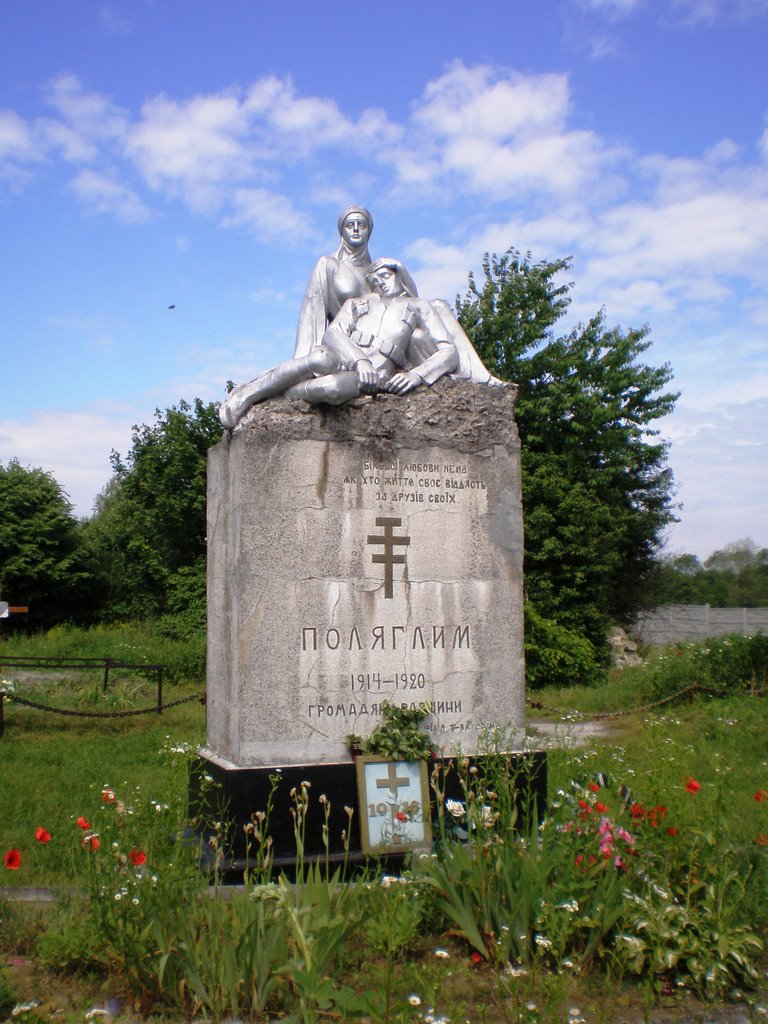 Памятник Січовим Стрільцям