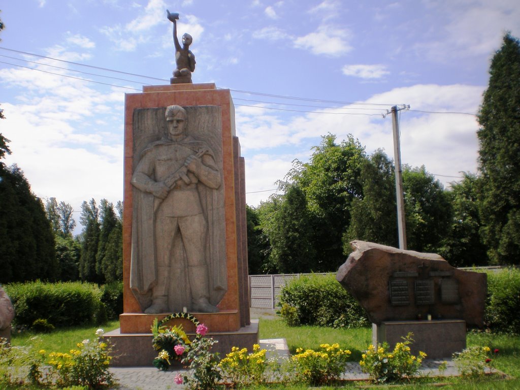 Памятник радянським воїнам