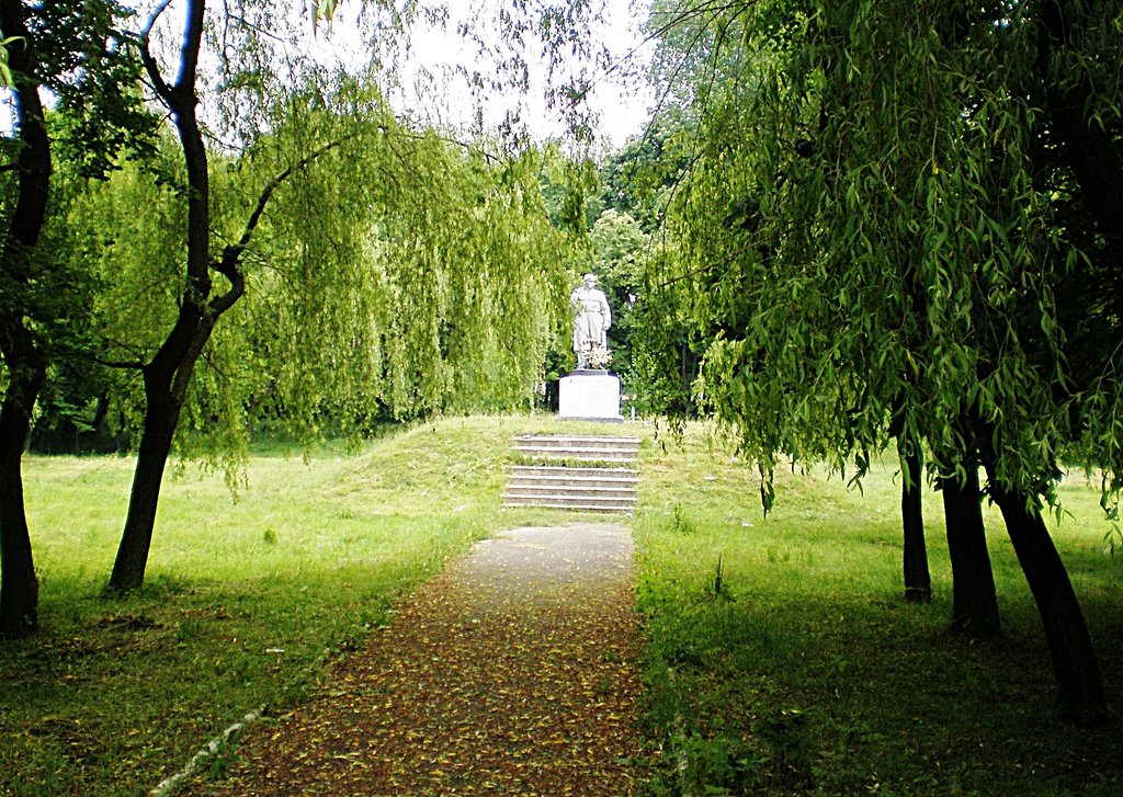Памятник Т.Г.Шевченка