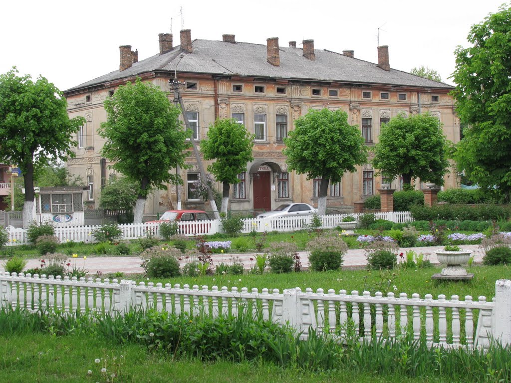 В центрі Рава-Руської