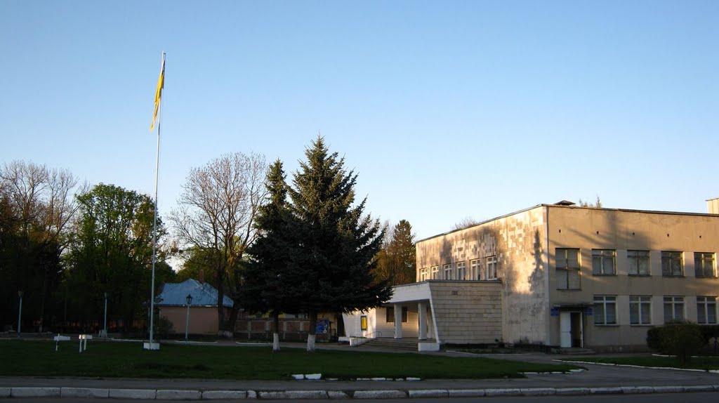 Народний дім