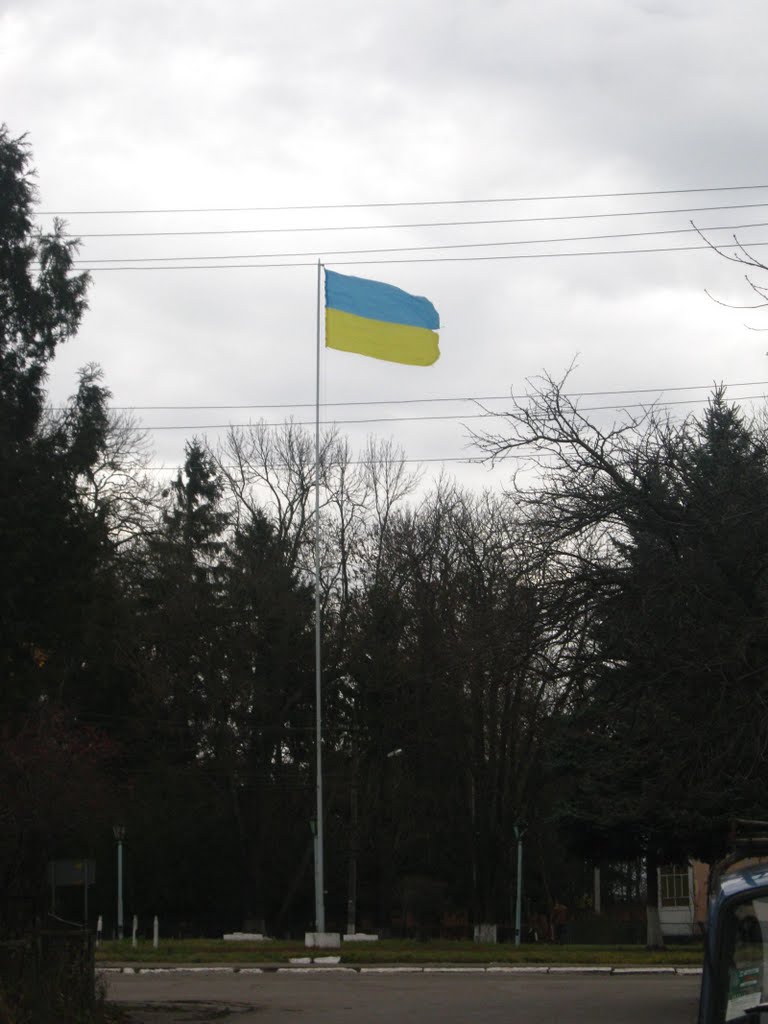 Прапор буля Будинку Культури
