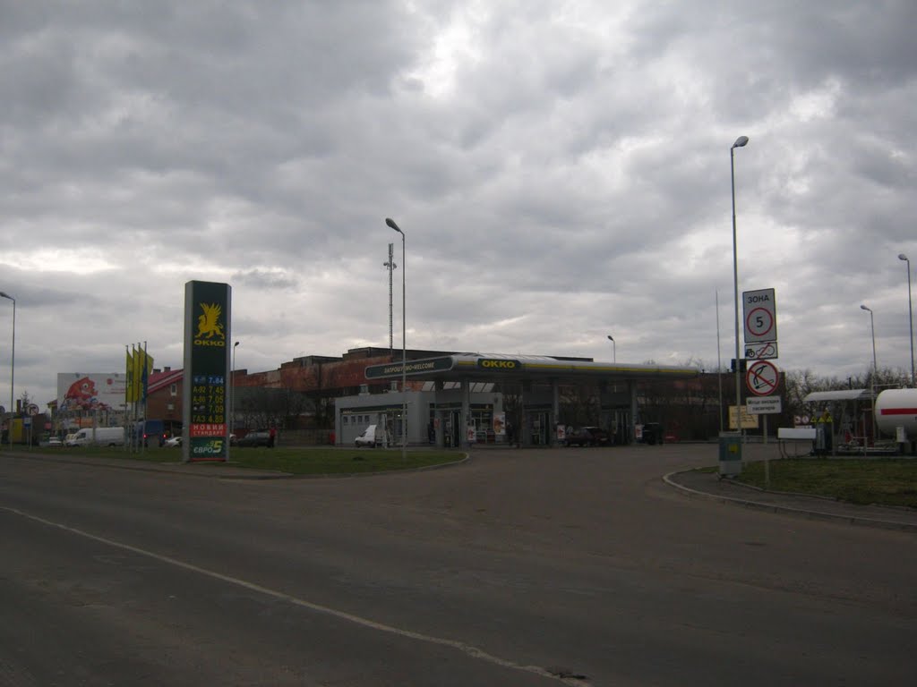 Заправка ОККО