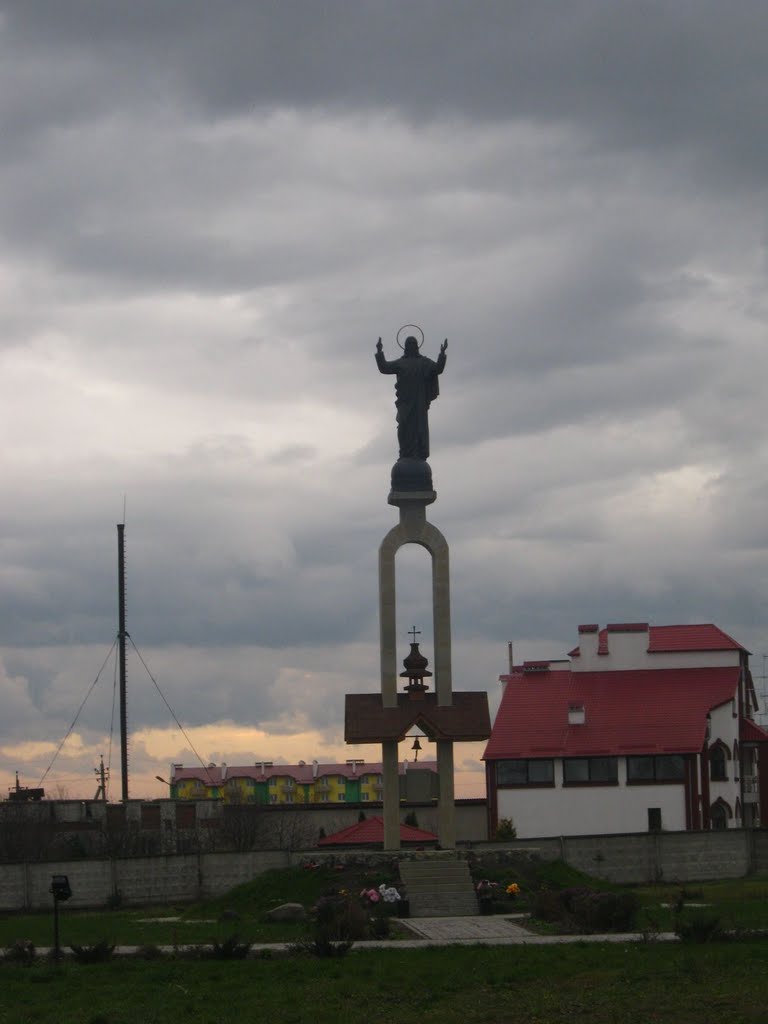 Монумент