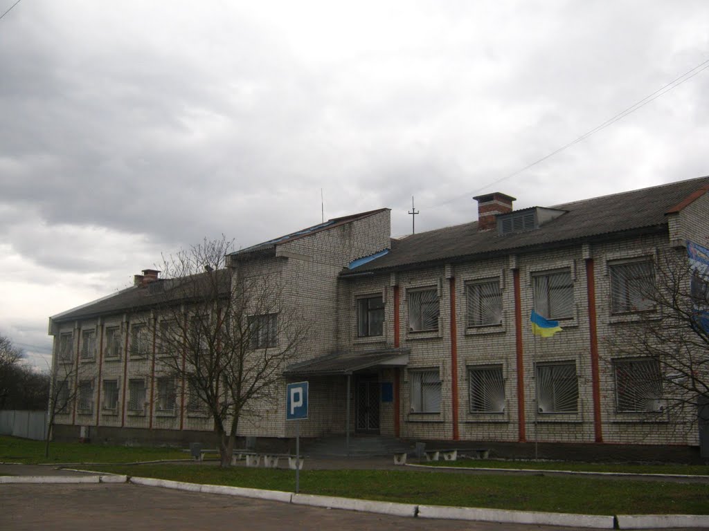 Військовий комісаріат