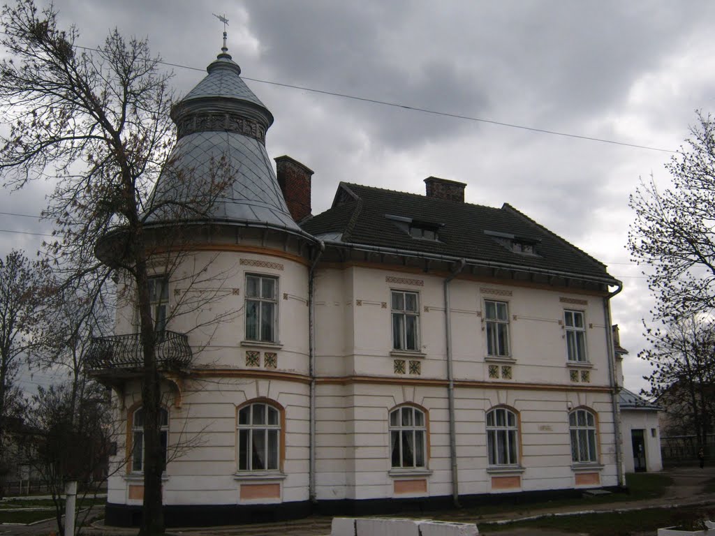 Радехівська бібліотека