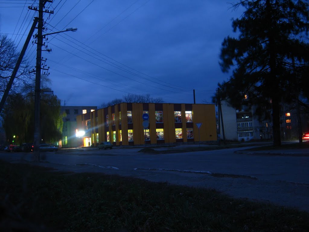 Рукавичка