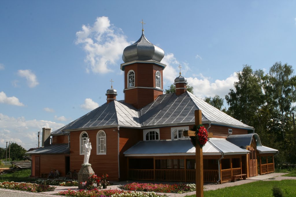 Радехів. Храм Святого Миколая.