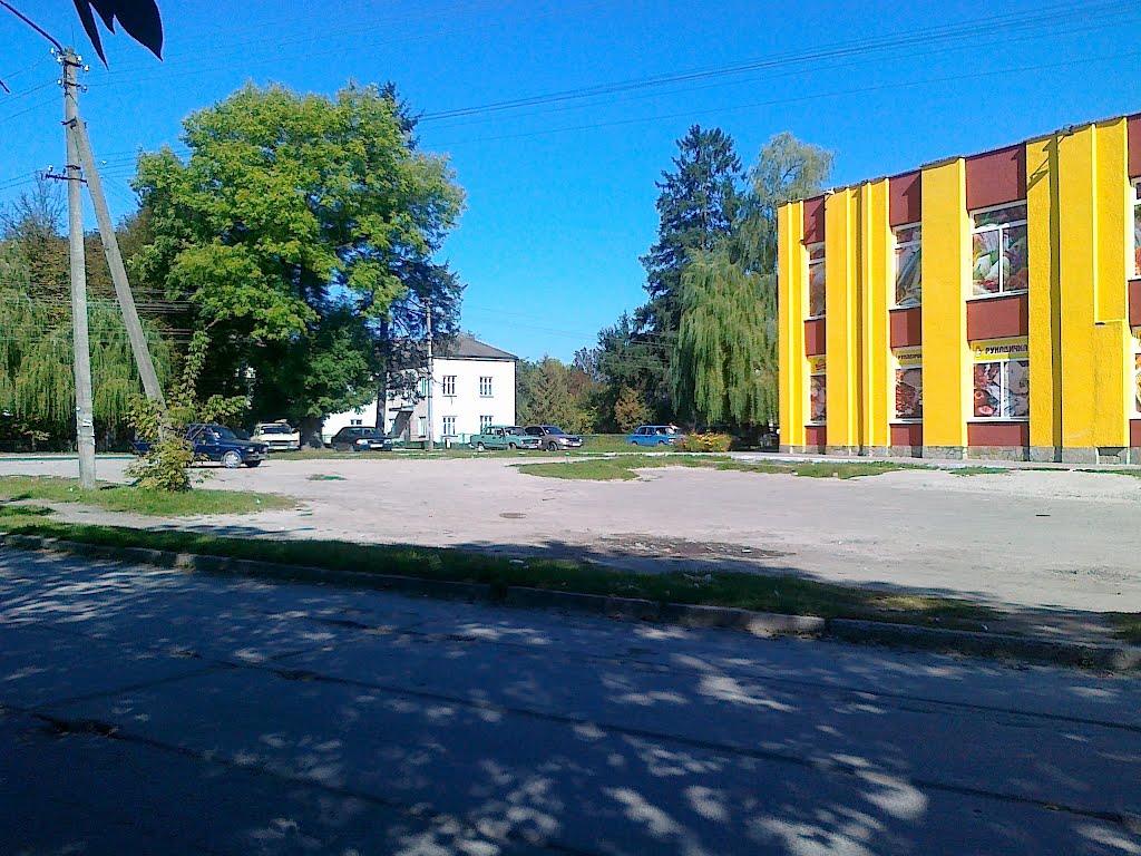 Рукавичка