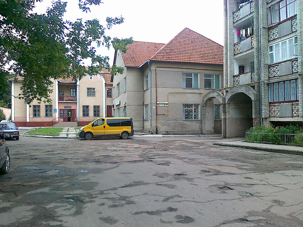 Арка