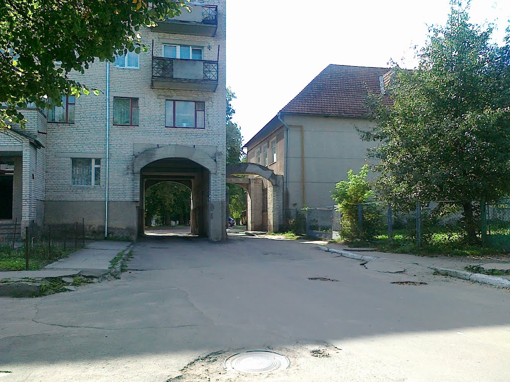 Арка