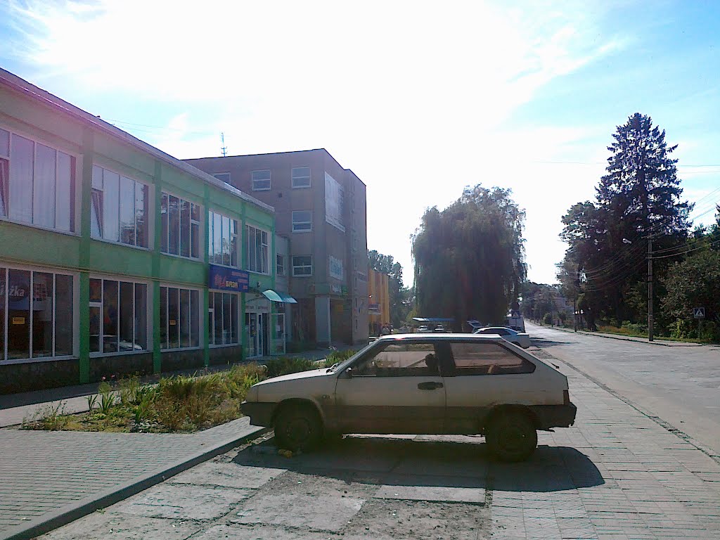 Вулиця Львівська