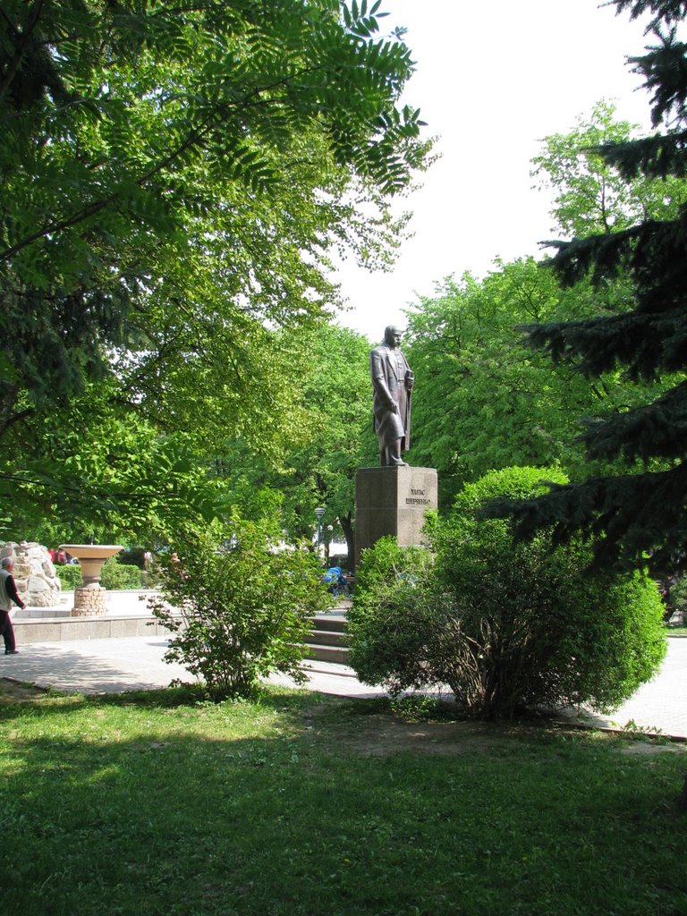 Тарас Шевченко. Taras Shevchenko