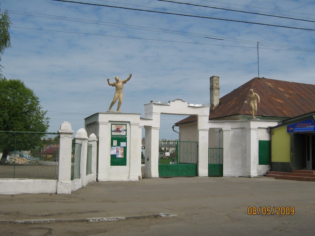 головний стадіон Самбора