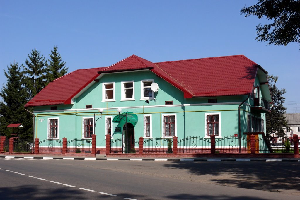 Офіс Самбірської дільниці залізниці