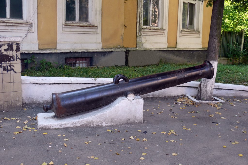 Зброя минулих століть