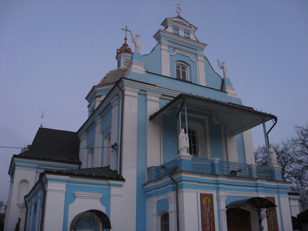 Самбір (Львівська обл.) - Церква Різдва Пресвятої Богородиці, де зберігаються мощі Святого Валентина і Самбірська Чудодійна ікона