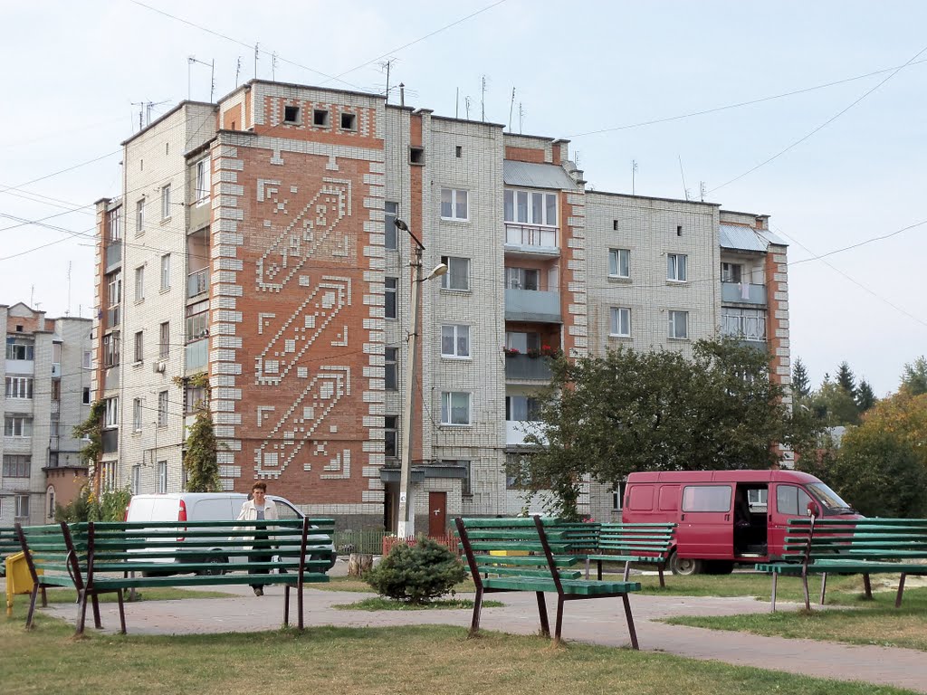 БУДИНКИ