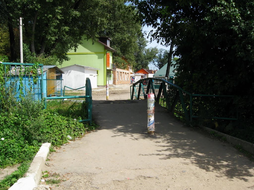 ►Місток