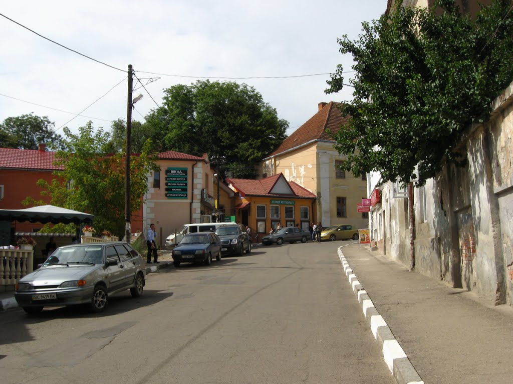 ►Підйом до центру