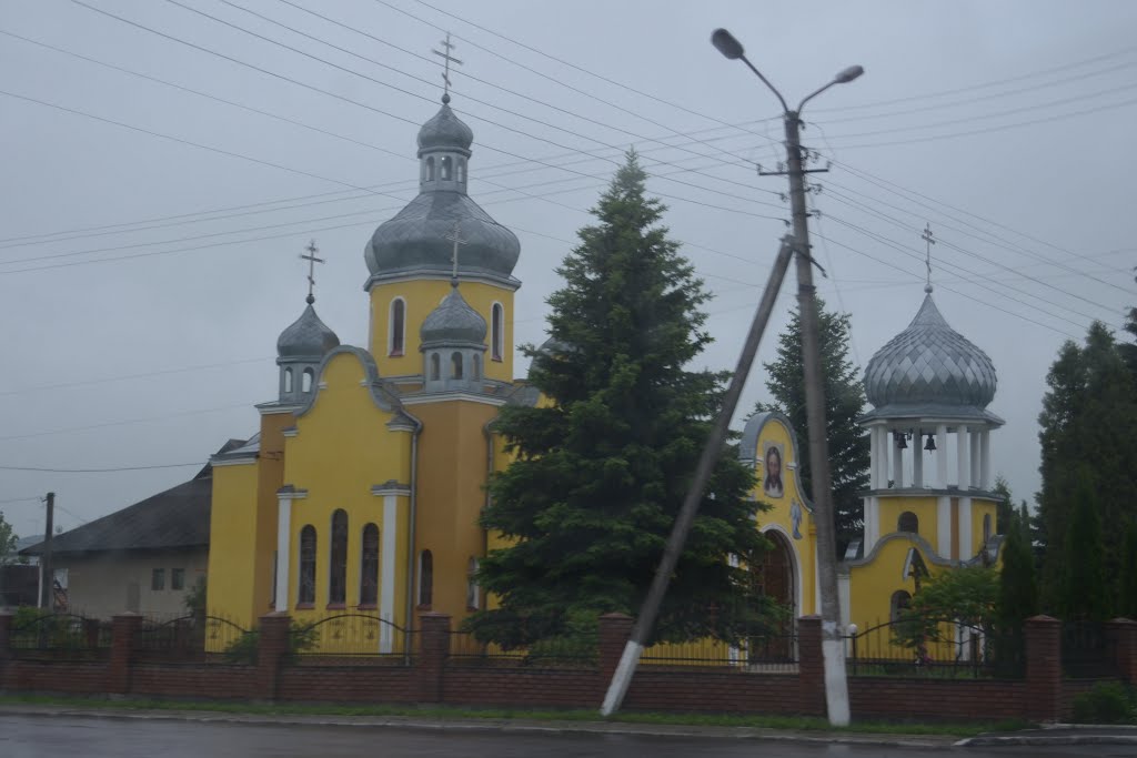 Самбор.Sambir.