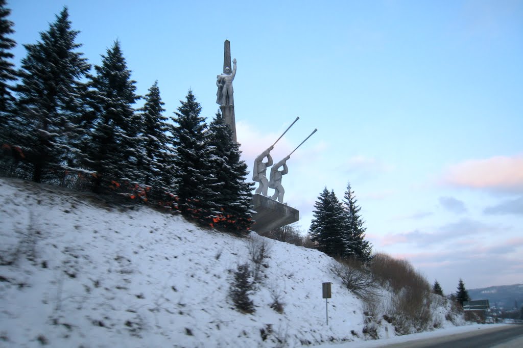 Монумент. Monument.