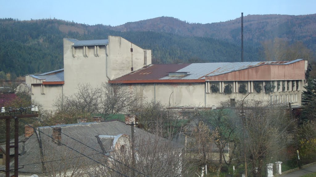 БЕсКИД