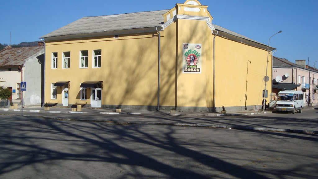 "ПЛАЙ"